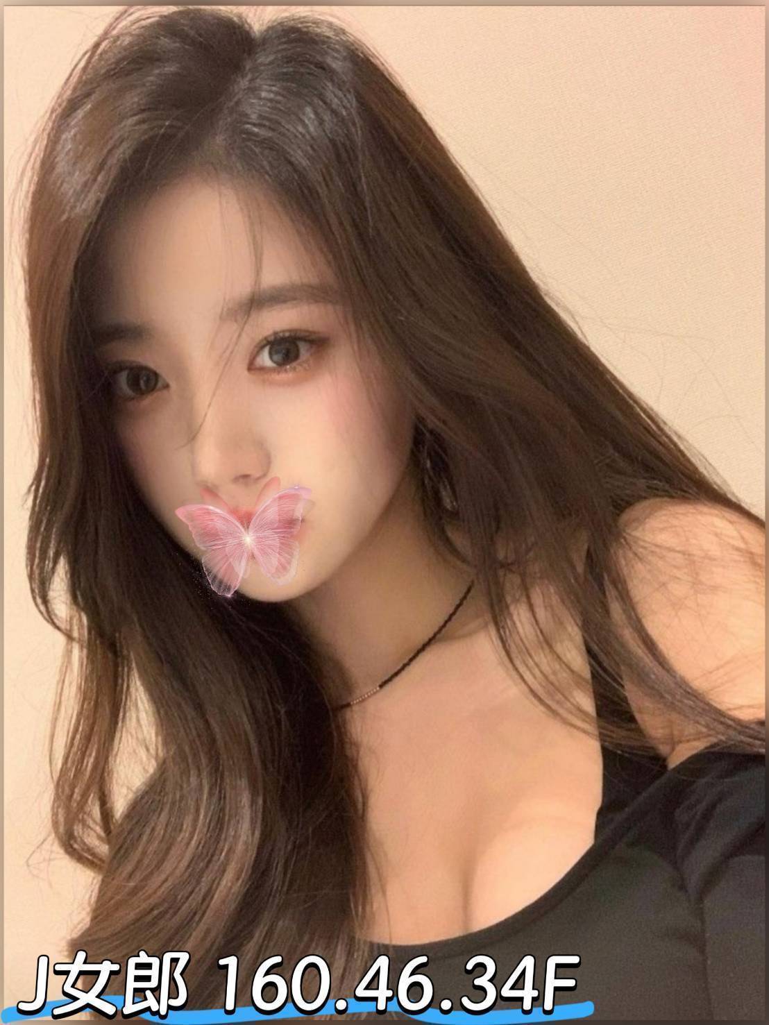 大安區定點茶 淡江正妹 梓檬 超骨感美少女